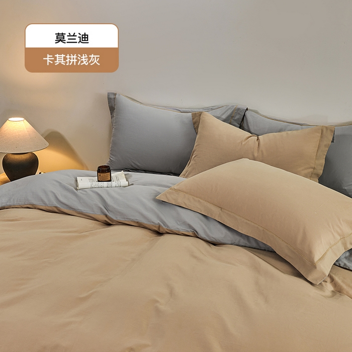 91家纺网 家纺一手货源 找家纺 沃尔居 2025新款全棉磨毛四件套正宗加厚长绒棉贡缎100%纯棉四件套（含买家秀）-莫兰迪 莫兰迪-卡其拼浅灰