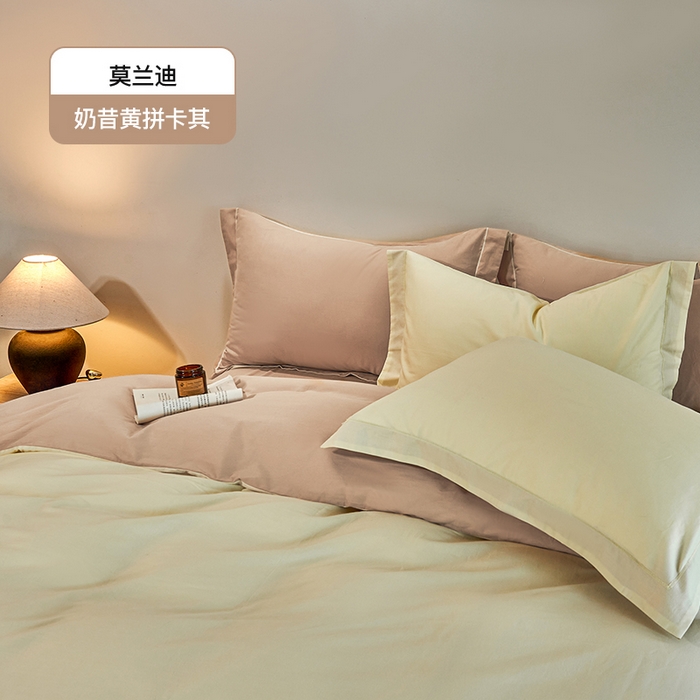 91家纺网 家纺一手货源 找家纺 沃尔居 2025新款全棉磨毛四件套正宗加厚长绒棉贡缎100%纯棉四件套（含买家秀）-莫兰迪 莫兰迪-奶昔黄拼卡其