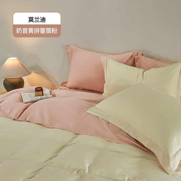 91家纺网 家纺一手货源 找家纺 沃尔居 2025新款全棉磨毛四件套正宗加厚长绒棉贡缎100%纯棉四件套（含买家秀）-莫兰迪 莫兰迪-奶昔黄拼蔷薇粉
