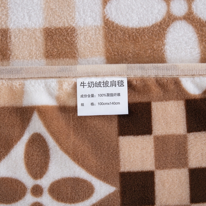91家纺网 家纺一手货源 找家纺 卉晨毛毯 2025爆款加厚潮人牛奶绒空调毯披肩毯午睡毛毯艾薇奥