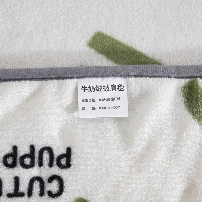 91家纺网 家纺一手货源 找家纺 卉晨毛毯 2025爆款加厚潮人牛奶绒空调毯披肩毯午睡毛毯库特曼