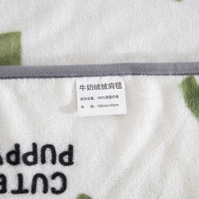 91家纺网 家纺一手货源 找家纺 卉晨毛毯 2025爆款加厚潮人牛奶绒空调毯披肩毯午睡毛毯库特曼