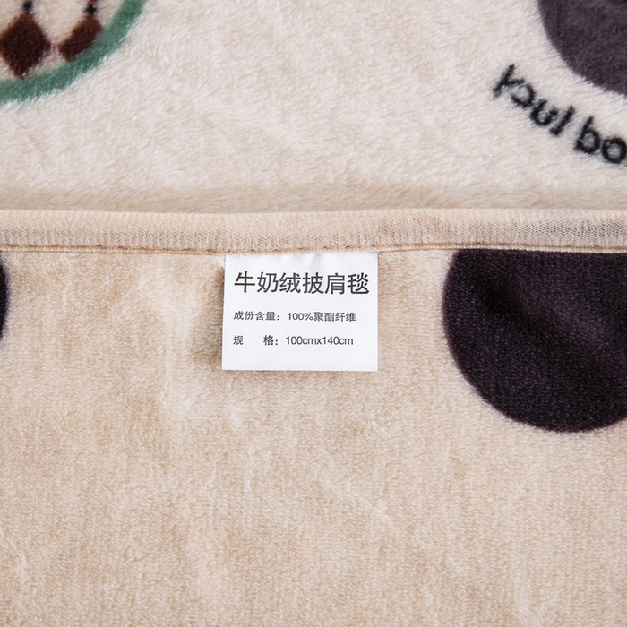 91家纺网 家纺一手货源 找家纺 卉晨毛毯 2025爆款加厚潮人牛奶绒空调毯披肩毯午睡毛毯幸运熊