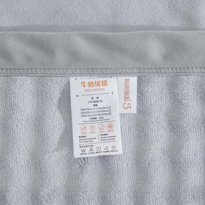 91家纺网 家纺一手货源 找家纺 卉晨家纺 2025新款牛奶绒纯色小泡泡复合毯 浅灰色