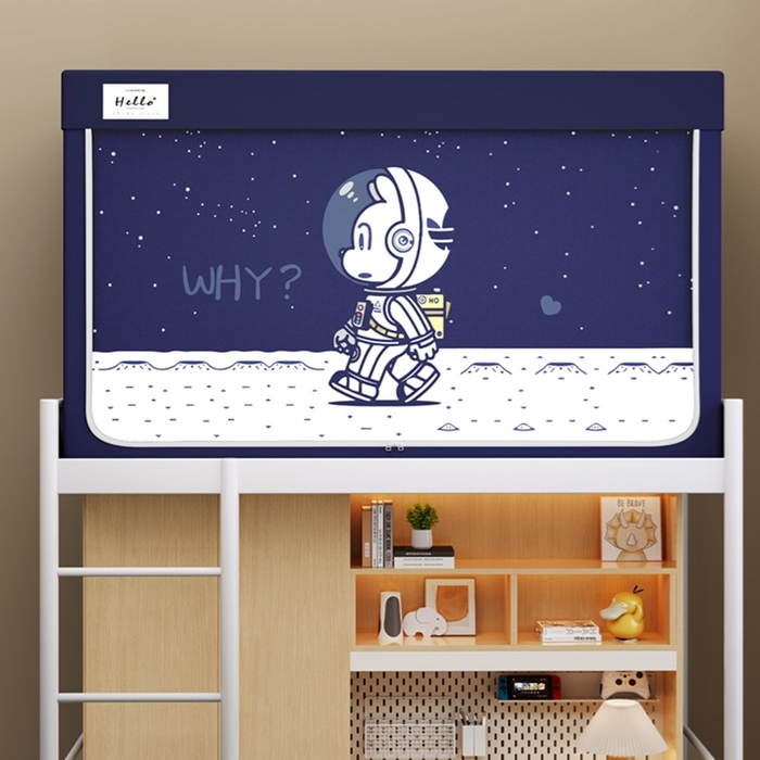 91家纺网 家纺一手货源 找家纺 （总）青竹苑 2025新款织标印花纯色强遮光坐床学生蚊帐