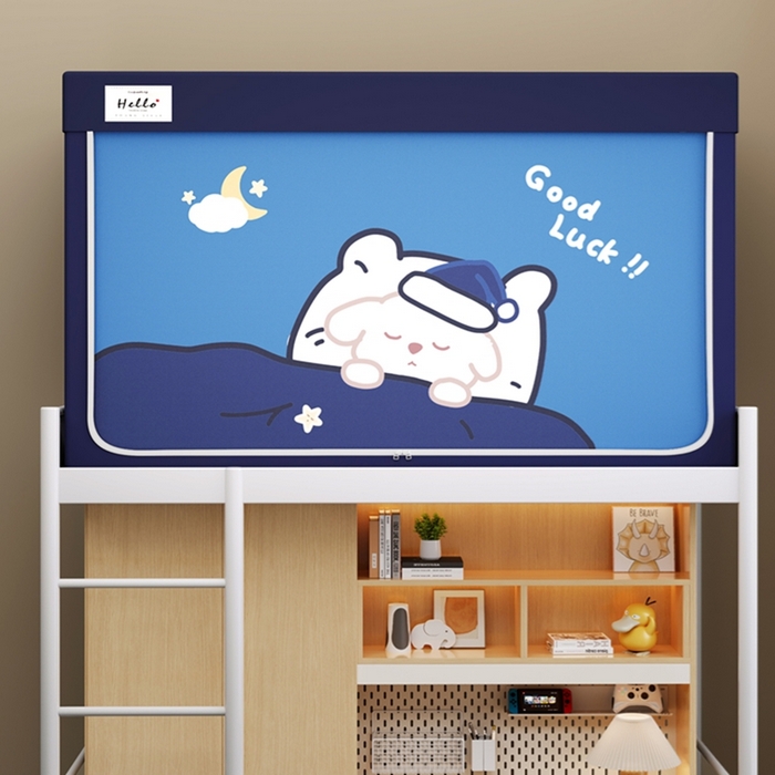 91家纺网 家纺一手货源 找家纺 （总）青竹苑 2025新款织标印花纯色强遮光坐床学生蚊帐