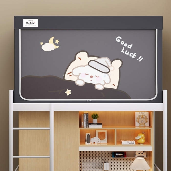 91家纺网 家纺一手货源 找家纺 （总）青竹苑 2025新款织标印花纯色强遮光坐床学生蚊帐