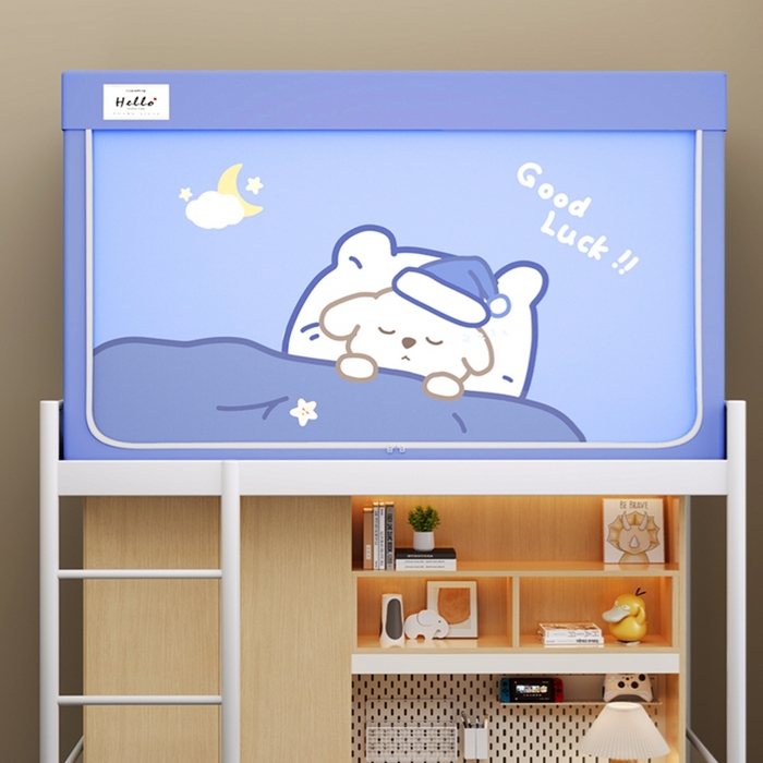 91家纺网 家纺一手货源 找家纺 （总）青竹苑 2025新款织标印花纯色强遮光坐床学生蚊帐