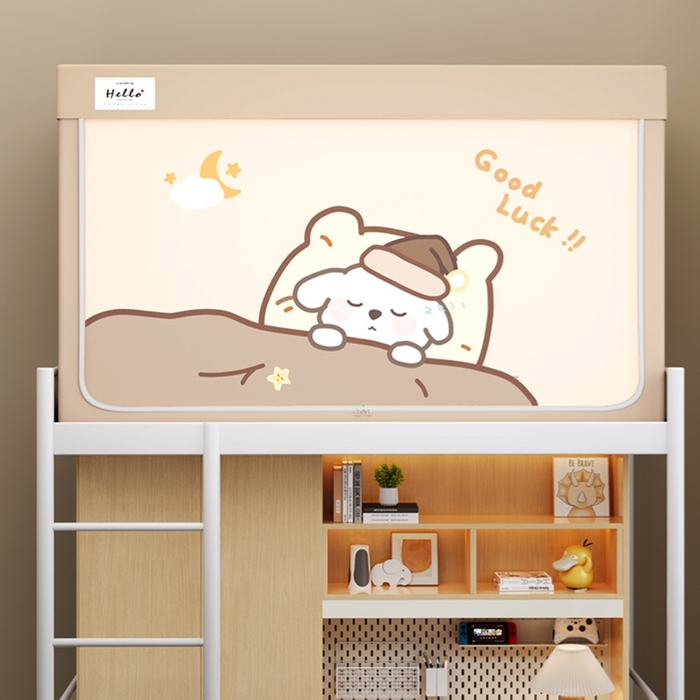 91家纺网 家纺一手货源 找家纺 （总）青竹苑 2025新款织标印花纯色强遮光坐床学生蚊帐