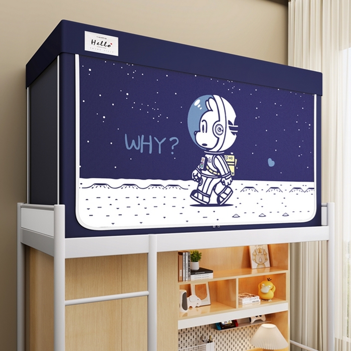 91家纺网 家纺一手货源 找家纺 青竹苑 2025新款织标印花纯色强遮光坐床学生蚊帐 星际探索宝蓝