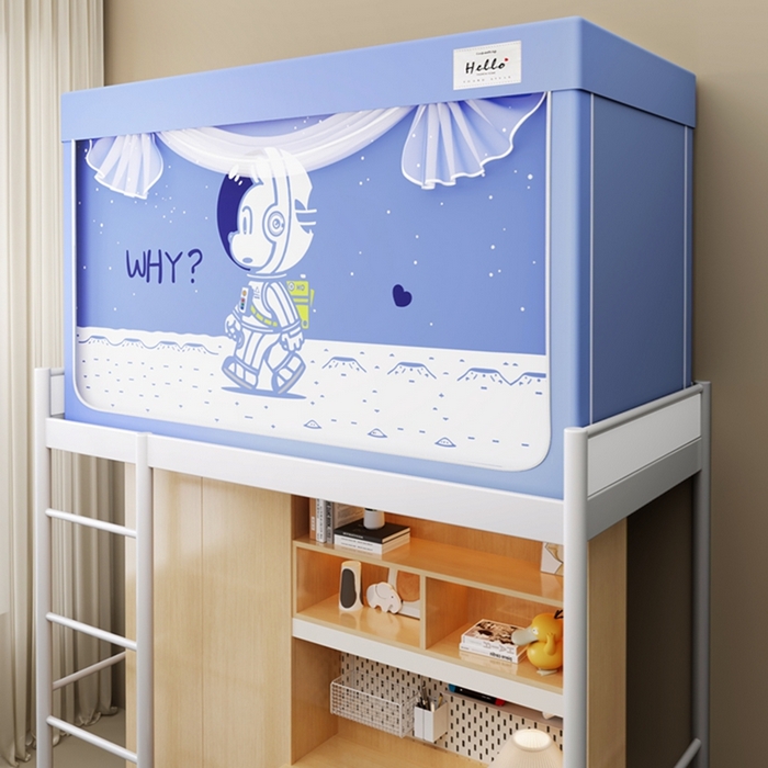 91家纺网 家纺一手货源 找家纺 青竹苑 2025新款织标印花纯色强遮光坐床学生蚊帐 星际探索浅蓝