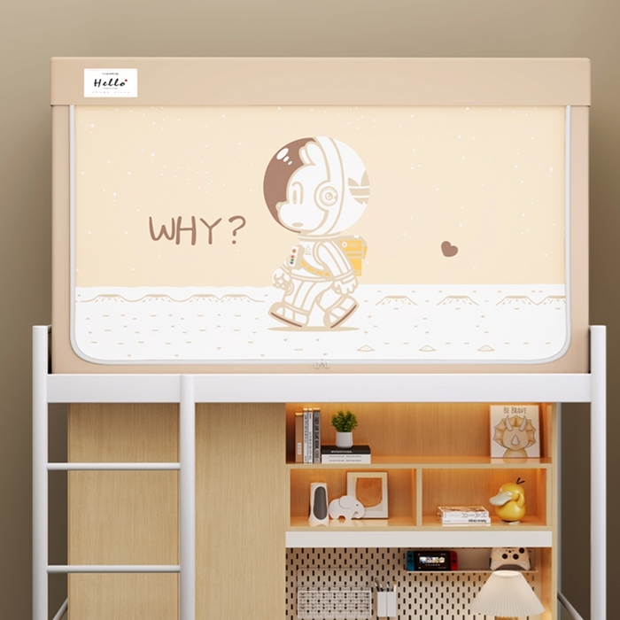 91家纺网 家纺一手货源 找家纺 青竹苑 2025新款织标印花纯色强遮光坐床学生蚊帐 星际探索米咖