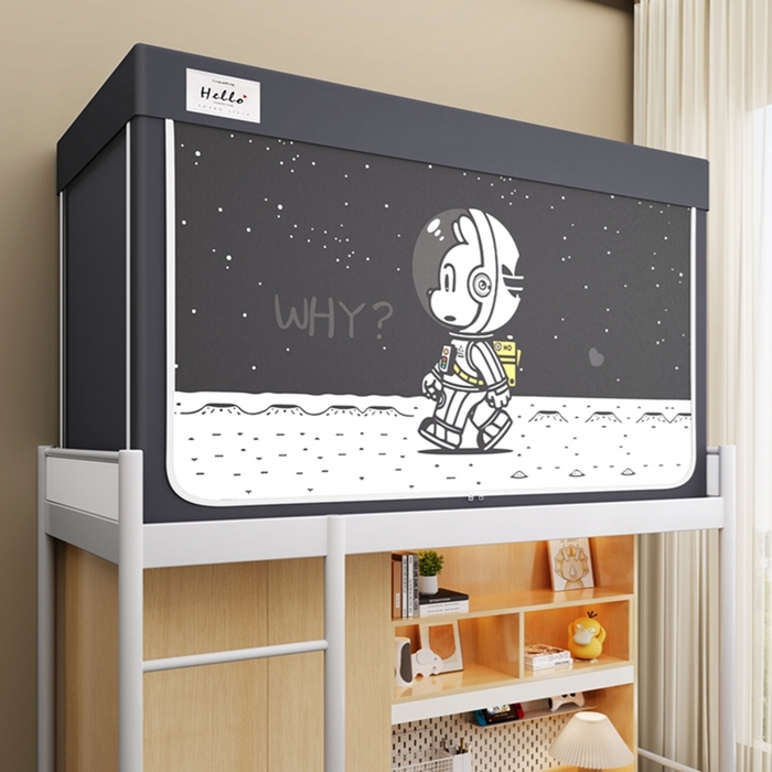 91家纺网 家纺一手货源 找家纺 青竹苑 2025新款织标印花纯色强遮光坐床学生蚊帐 星际探索灰色