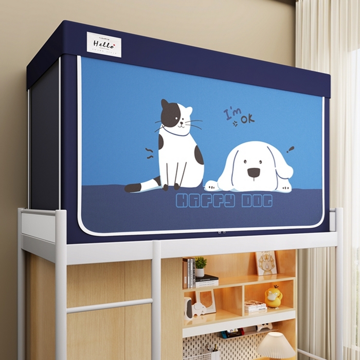 91家纺网 家纺一手货源 找家纺 青竹苑 2025新款织标印花纯色强遮光坐床学生蚊帐 快乐萌宠宝蓝