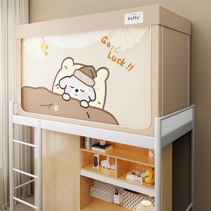 91家纺网 家纺一手货源 找家纺 青竹苑 2025新款织标印花纯色强遮光坐床学生蚊帐 幸运酣睡米咖