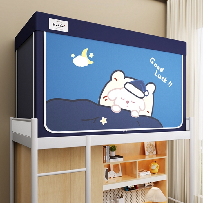 91家纺网 家纺一手货源 找家纺 青竹苑 2025新款织标印花纯色强遮光坐床学生蚊帐 幸运酣睡宝蓝