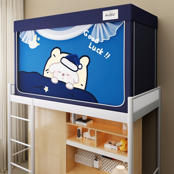 91家纺网 家纺一手货源 找家纺 青竹苑 2025新款织标印花纯色强遮光坐床学生蚊帐 幸运酣睡宝蓝