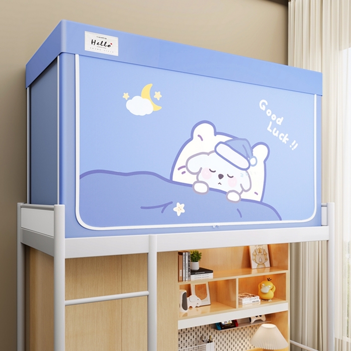 91家纺网 家纺一手货源 找家纺 青竹苑 2025新款织标印花纯色强遮光坐床学生蚊帐 幸运酣睡浅蓝