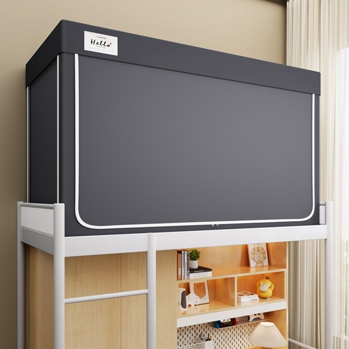 91家纺网 家纺一手货源 找家纺 青竹苑 2025新款织标印花纯色强遮光坐床学生蚊帐 纯色灰色