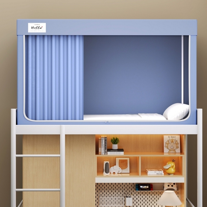 青竹苑 2025新款织标印花纯色强遮光坐床学生蚊帐 纯色浅蓝