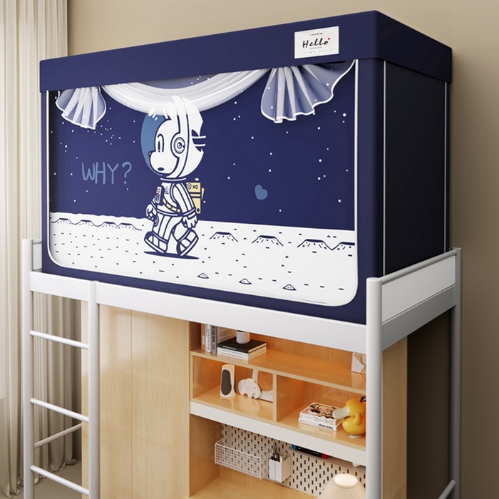 91家纺网 家纺一手货源 找家纺 青竹苑 2025新款织标印花纯色强遮光坐床学生蚊帐 星际探索宝蓝