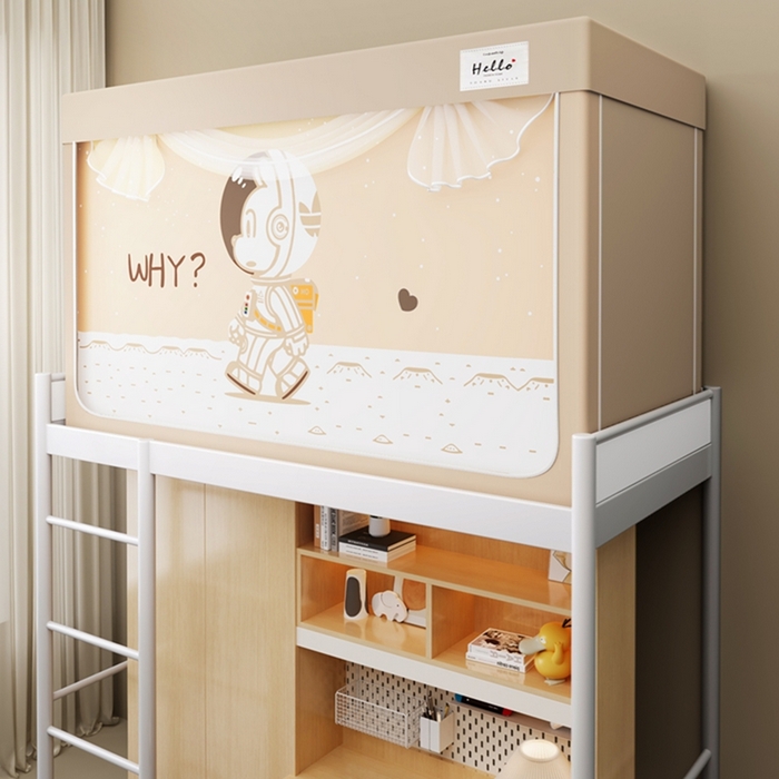 91家纺网 家纺一手货源 找家纺 青竹苑 2025新款织标印花纯色强遮光坐床学生蚊帐 星际探索米咖