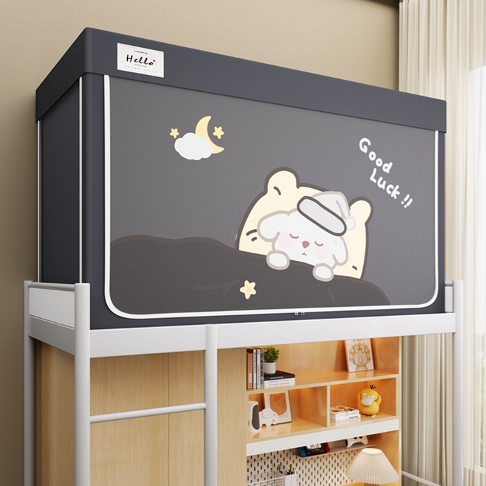 91家纺网 家纺一手货源 找家纺 青竹苑 2025新款织标印花纯色强遮光坐床学生蚊帐 幸运酣睡灰色