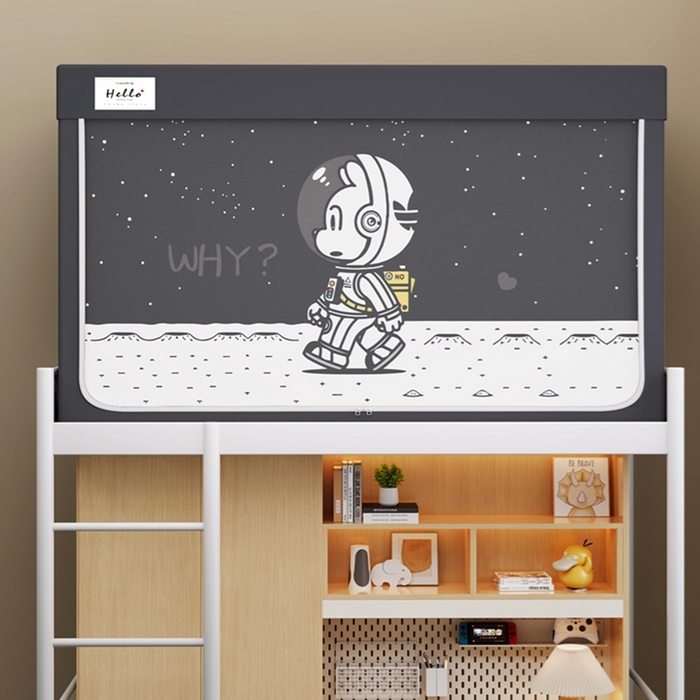 青竹苑 2025新款织标印花纯色强遮光坐床学生蚊帐 星际探索灰色