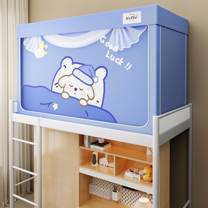 91家纺网 家纺一手货源 找家纺 青竹苑 2025新款织标印花纯色强遮光坐床学生蚊帐 幸运酣睡浅蓝