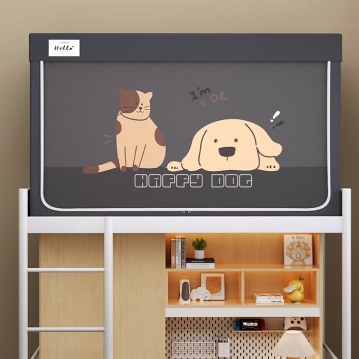 青竹苑 2025新款织标印花纯色强遮光坐床学生蚊帐 快乐萌宠灰色