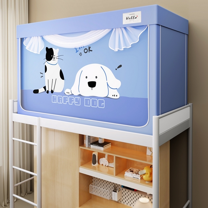 91家纺网 家纺一手货源 找家纺 青竹苑 2025新款织标印花纯色强遮光坐床学生蚊帐 快乐萌宠浅蓝