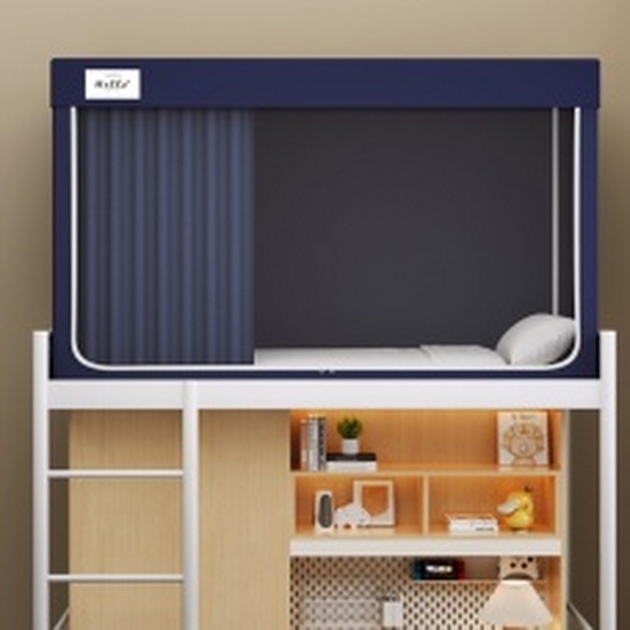 青竹苑 2025新款织标印花纯色强遮光坐床学生蚊帐 纯色宝蓝