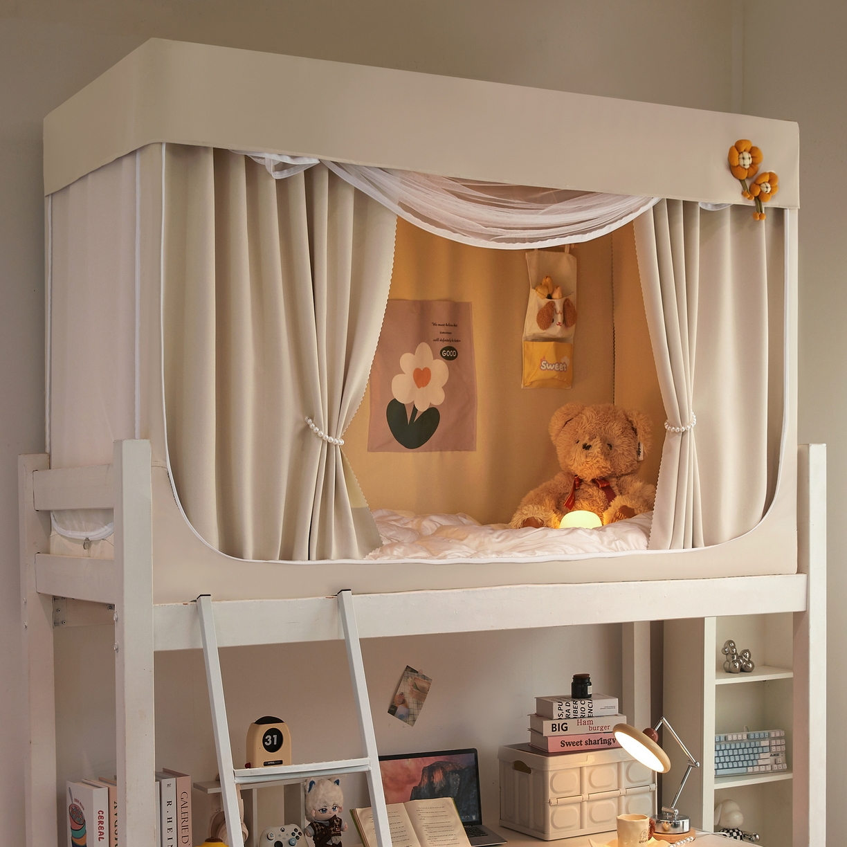 91家纺网 家纺一手货源 找家纺 （总）夏彩 2025新款棉麻强遮光铁艺烤漆学生蚊帐-88628