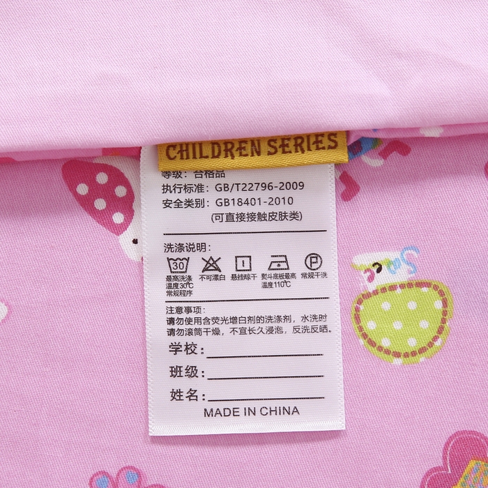 91家纺网 家纺一手货源 找家纺 2025新品全棉大版幼儿园三件套儿童被褥六件套宝宝午睡入园婴儿床床上用品 兔宝宝