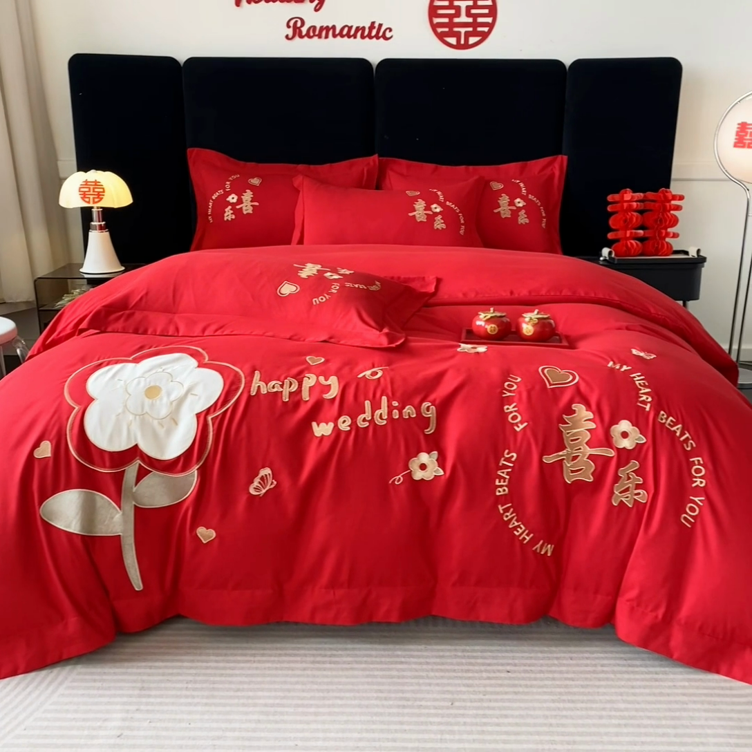 91家纺网 家纺一手货源 找家纺 青柚 2025新款高端婚庆刺绣四件套（标准不低于158加大不低于168以此类推，低价必投不撤销） 平安喜乐