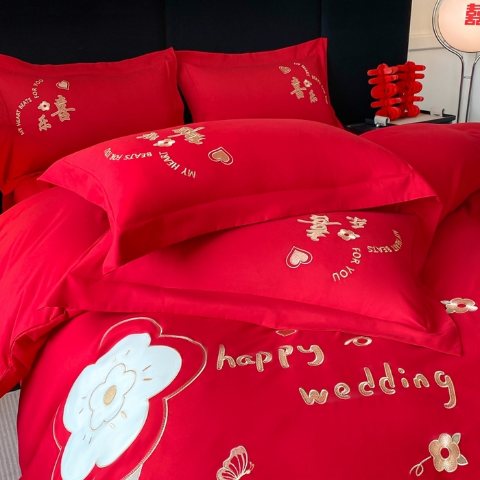 91家纺网 家纺一手货源 找家纺 青柚 2025新款高端婚庆刺绣四件套（标准不低于158加大不低于168以此类推，低价必投不撤销） 平安喜乐