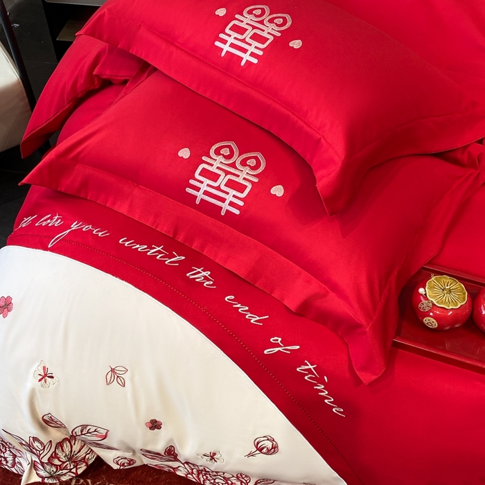 91家纺网 家纺一手货源 找家纺 青柚 2025新款高端婚庆刺绣四件套（标准不低于158加大不低于168以此类推，低价必投不撤销） 余生欢喜