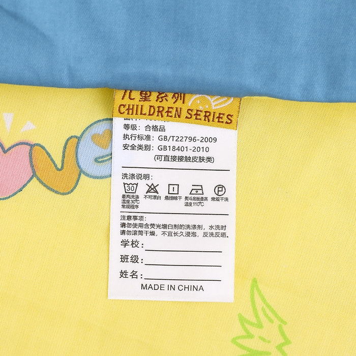 91家纺网 家纺一手货源 找家纺 2025新品全棉大版幼儿园三件套儿童被褥六件套宝宝午睡入园婴儿床床上用品 贝塔小象