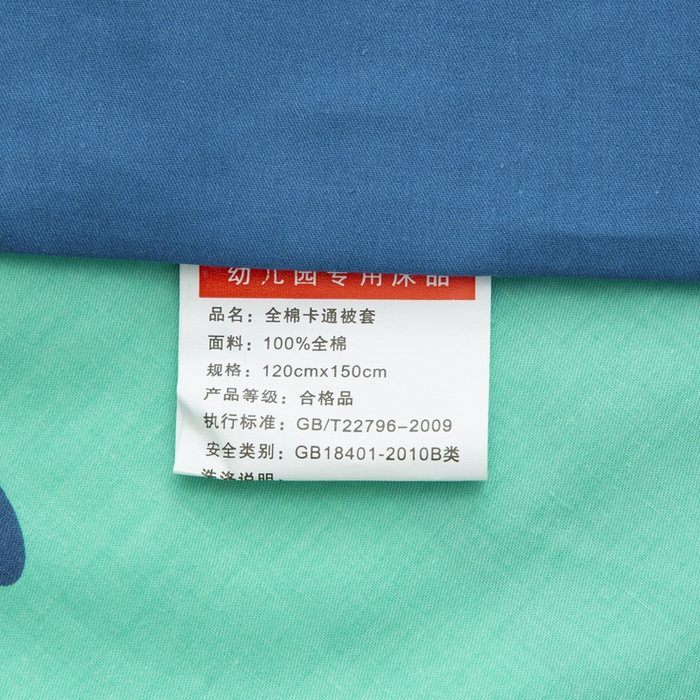 91家纺网 家纺一手货源 找家纺 2025新品全棉大版幼儿园三件套儿童被褥六件套宝宝午睡入园婴儿床床上用品 汽车恐龙