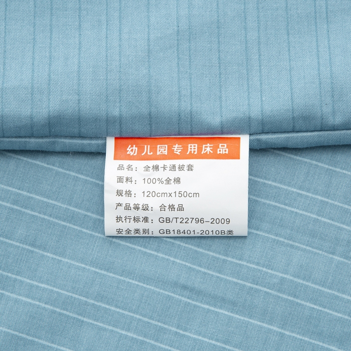 91家纺网 家纺一手货源 找家纺 2025新品全棉大版幼儿园三件套儿童被褥六件套宝宝午睡入园婴儿床床上用品 熊先生