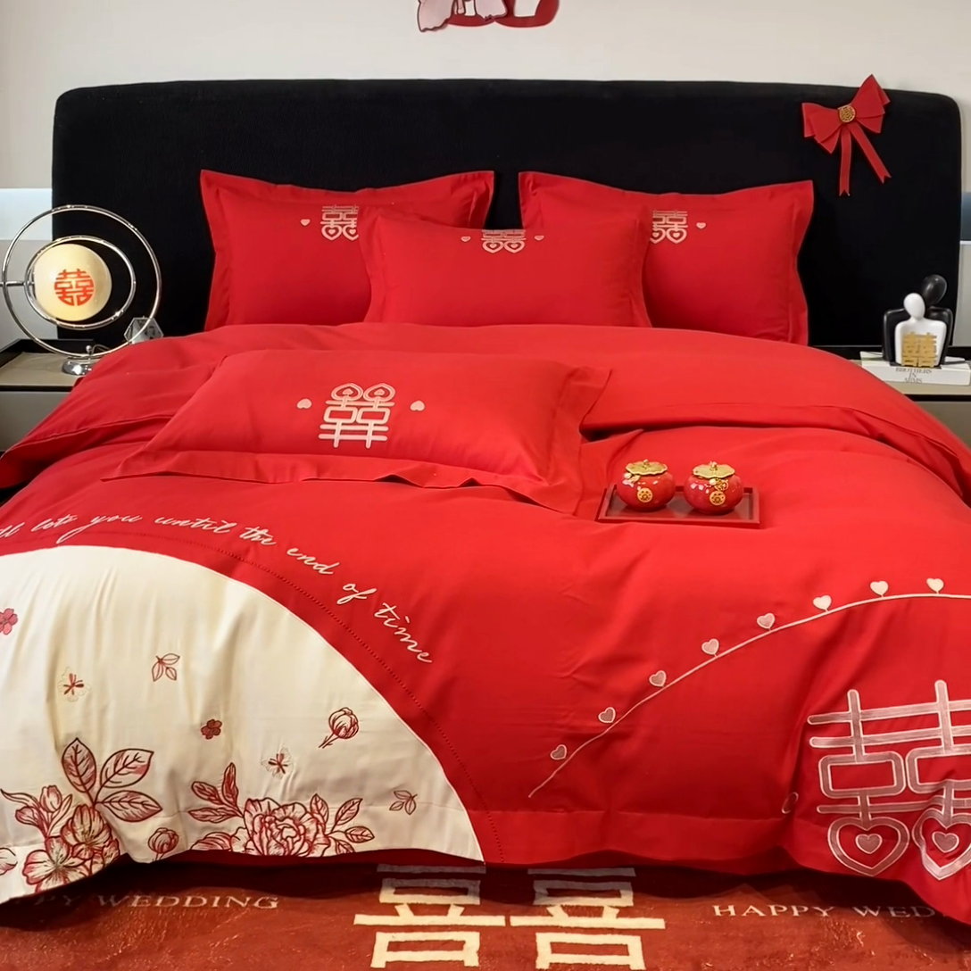 91家纺网 家纺一手货源 找家纺 青柚 2025新款高端婚庆刺绣四件套（标准不低于158加大不低于168以此类推，低价必投不撤销） 余生欢喜