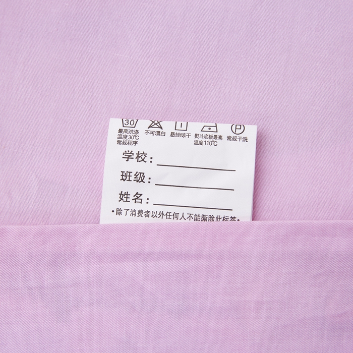 91家纺网 家纺一手货源 找家纺 2025新品全棉大版幼儿园三件套儿童被褥六件套宝宝午睡入园婴儿床床上用品 城堡苏菲亚