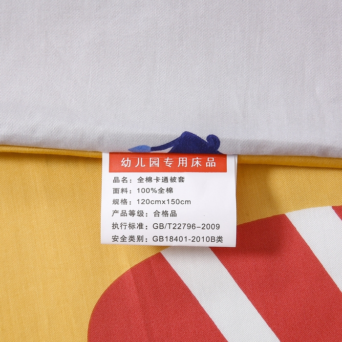 91家纺网 家纺一手货源 找家纺 2025新品全棉大版幼儿园三件套儿童被褥六件套宝宝午睡入园婴儿床床上用品 甜心狮子