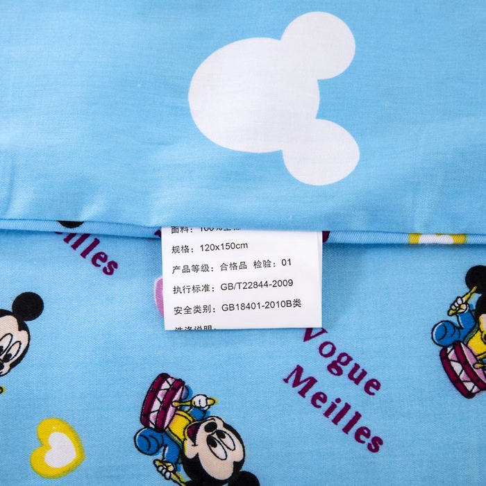 91家纺网 家纺一手货源 找家纺 2025新品全棉大版幼儿园三件套儿童被褥六件套宝宝午睡入园婴儿床床上用品 天才米奇