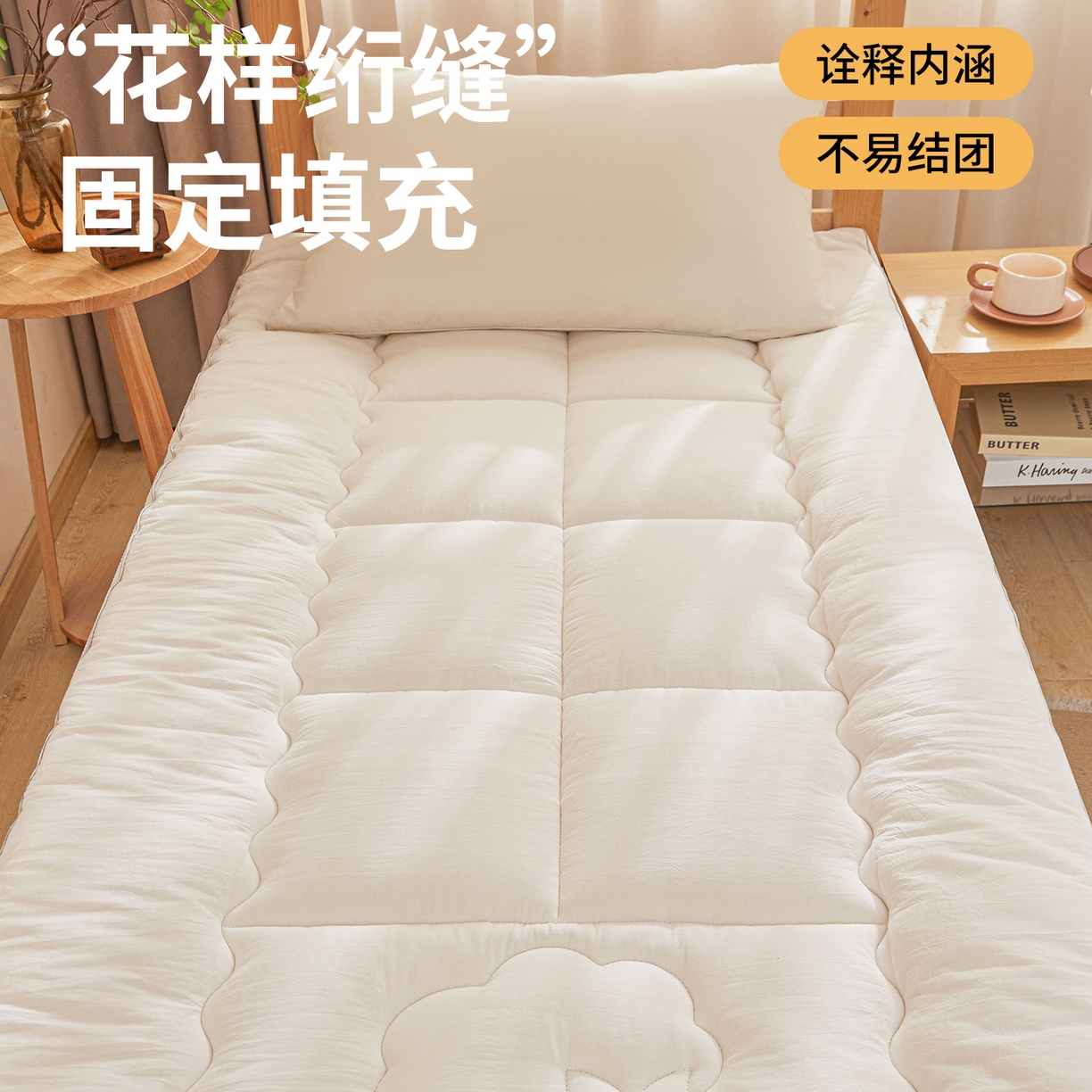 91家纺网 家纺一手货源 找家纺 （总）2025新款A类填充100%棉新疆棉花褥子10A抗菌床垫垫被软垫家用棉花被褥铺底全棉冬季加厚保暖
