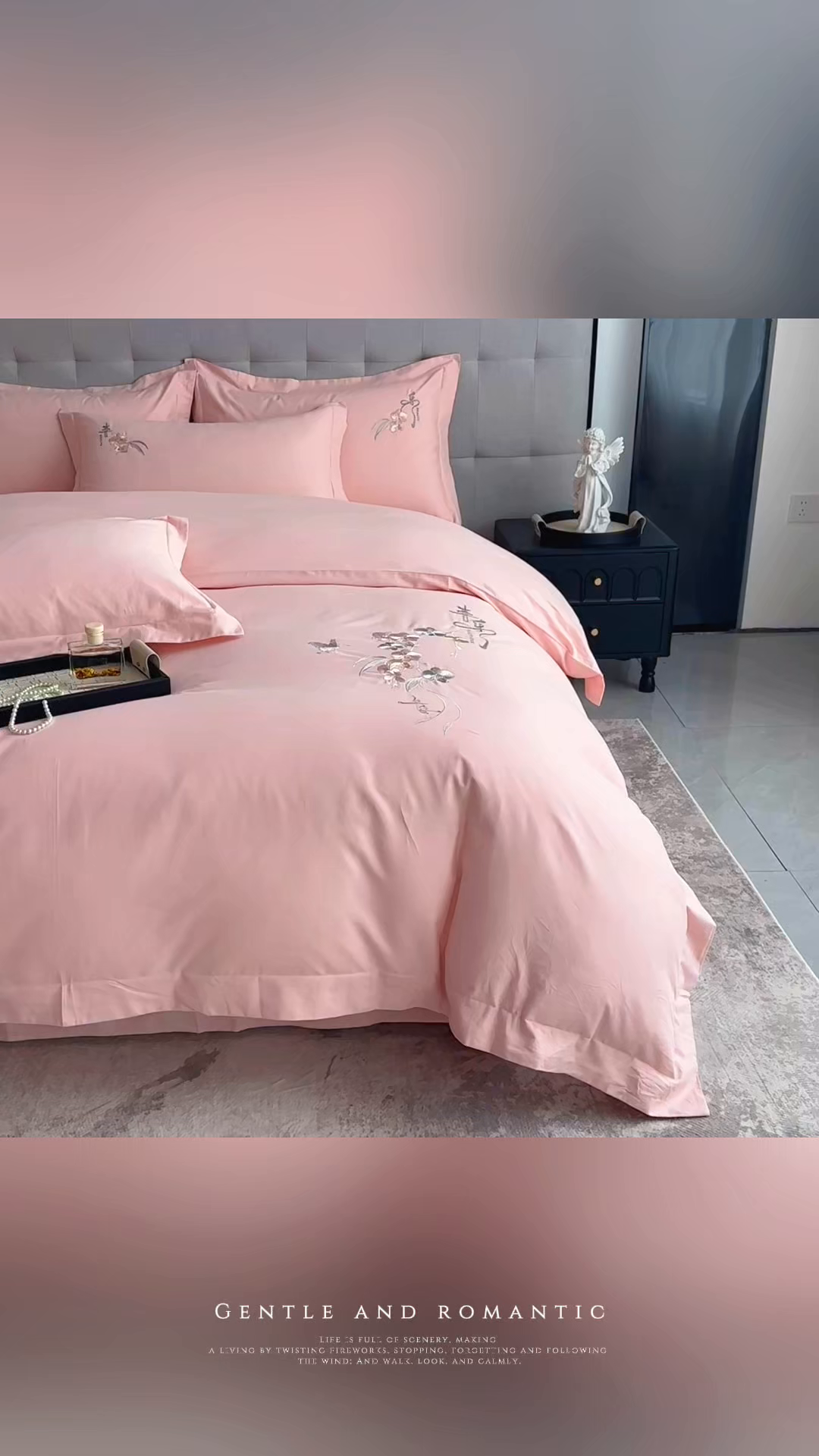 91家纺网 家纺一手货源 找家纺 曼秀琳家纺 2025秋冬新款超柔60s贡缎磨毛刺绣款套件四件套 平安喜乐-香妃粉