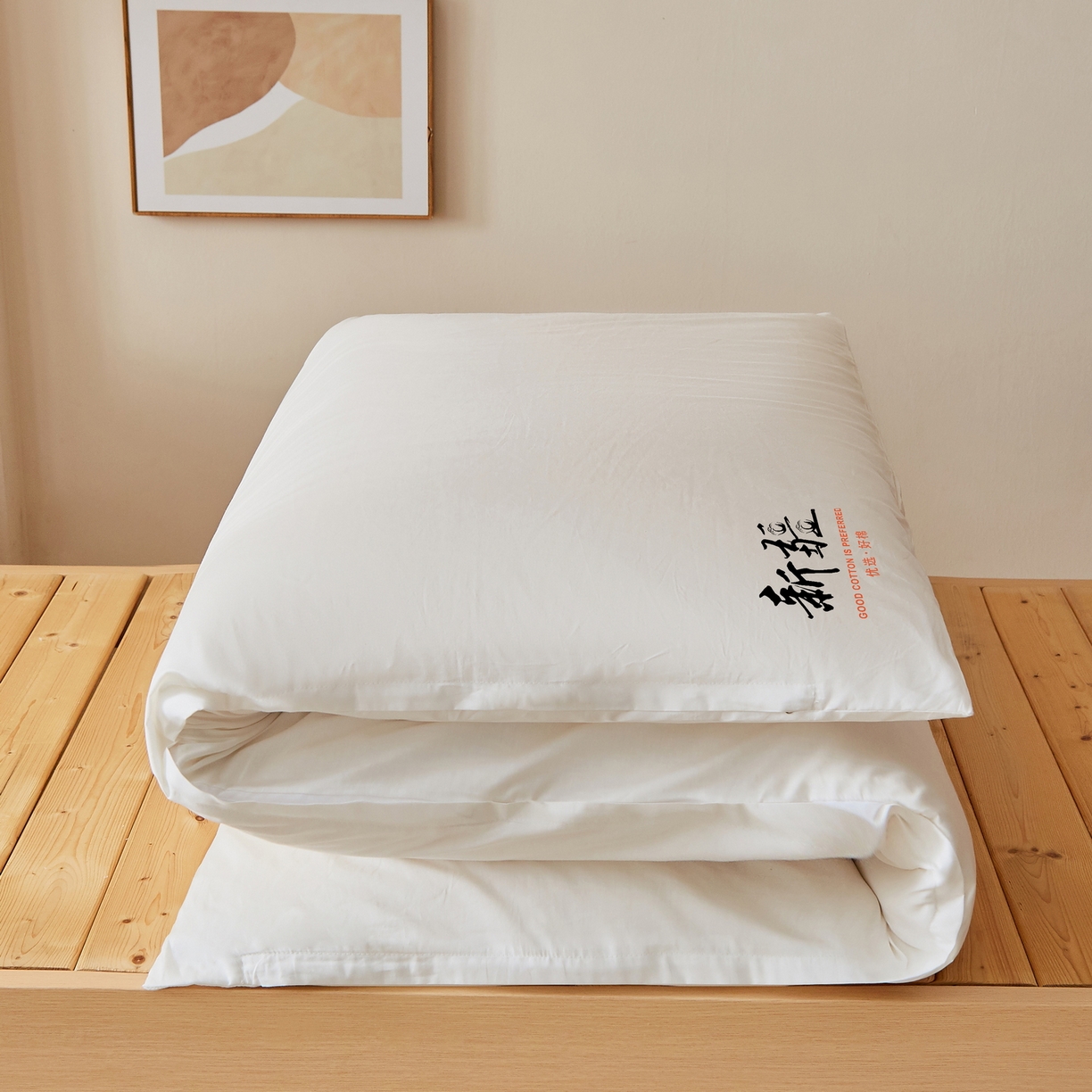 91家纺网 家纺一手货源 找家纺 （总）梦镜家纺 2025新款A类鱼鳞网双层纱褥子（含买家秀）