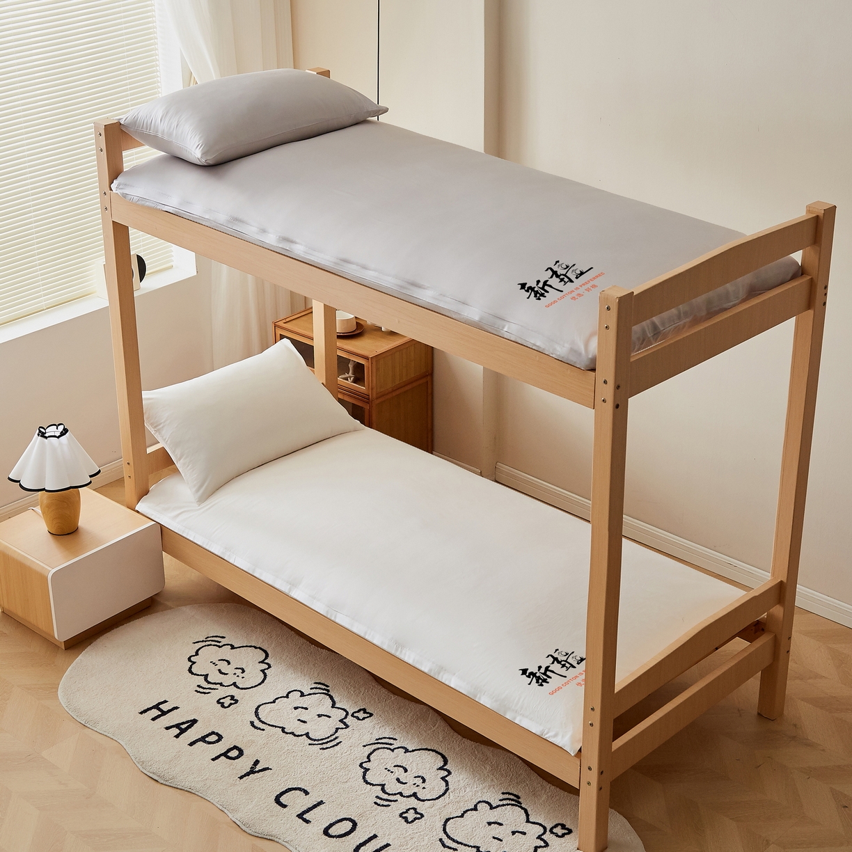 91家纺网 家纺一手货源 找家纺 （总）梦镜家纺 2025新款A类鱼鳞网双层纱褥子（含买家秀）