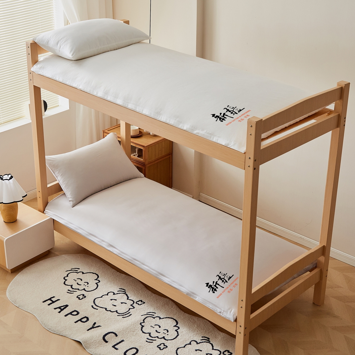 91家纺网 家纺一手货源 找家纺 梦镜家纺 2025新款A类鱼鳞网双层纱褥子 灰色