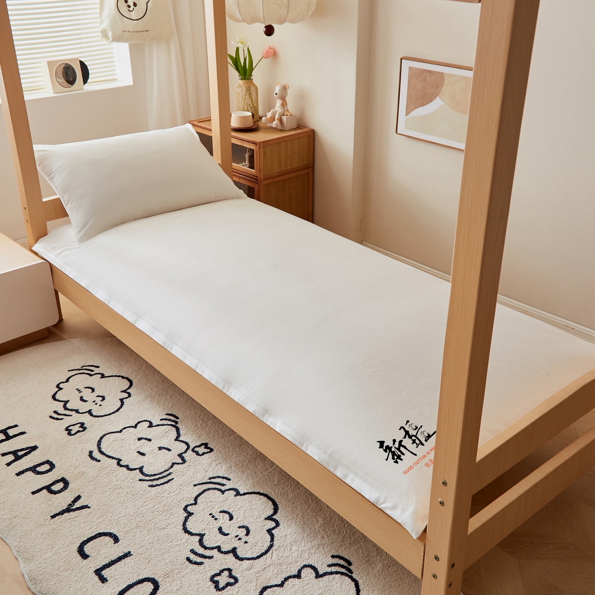 91家纺网 家纺一手货源 找家纺 （总）梦镜家纺 2025新款A类鱼鳞网双层纱褥子（含买家秀）